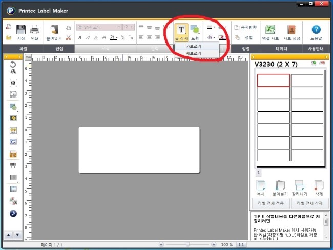 애니메이커 이미지