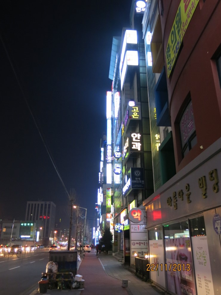 장미텔레콤 이미지