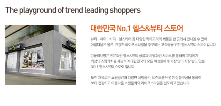 영샾 이미지