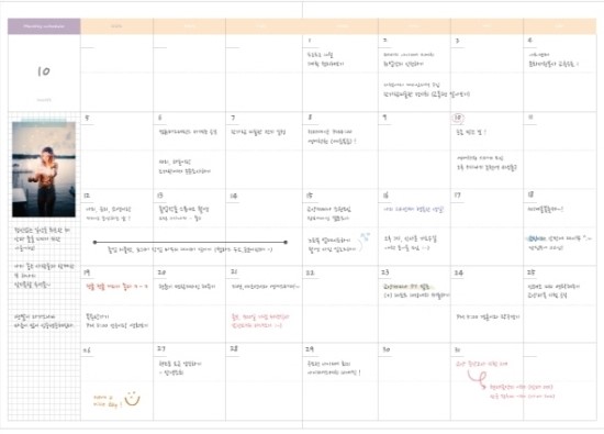 퍼플샵 이미지