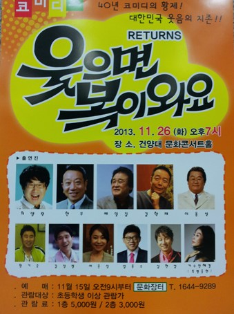 엘스트링 이미지