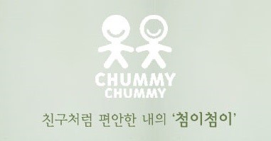 첨이첨이홈플러스 이미지