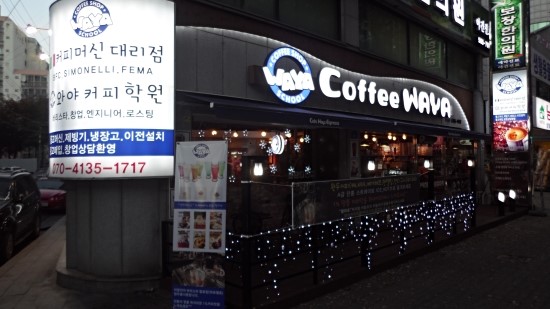 중부총판 이미지
