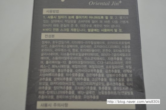 플루슬리 이미지