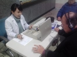 양천자원(주) 이미지