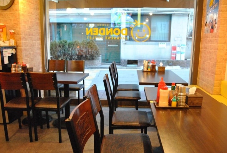 돈덴돈까스 이미지