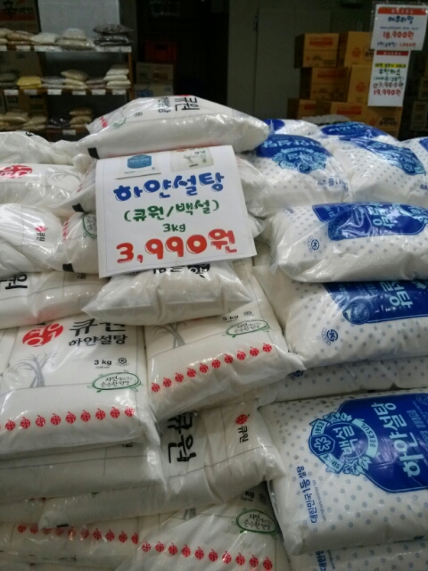 큐원푸드 이미지