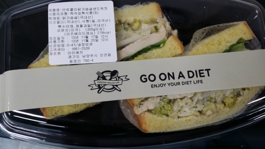 호호도시락 이미지