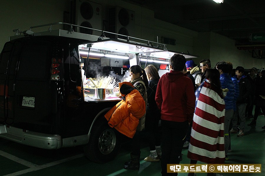 야식푸드 이미지