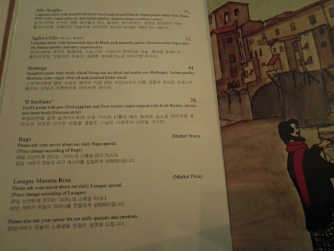 밀.그라노 이미지