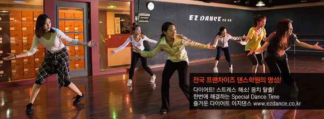 이지피티스튜디오 이미지