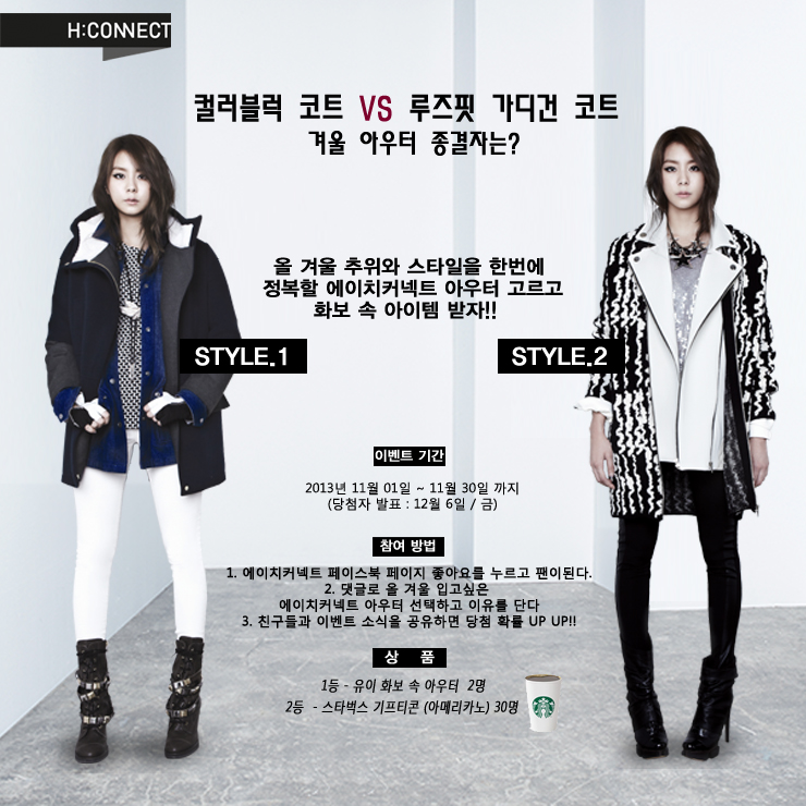 올커넥트 이미지