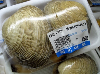 러키마트 이미지