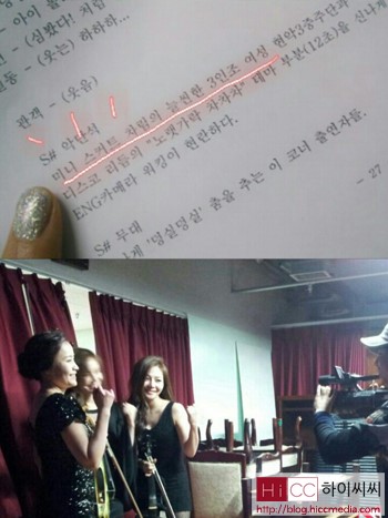 엘스트링 이미지