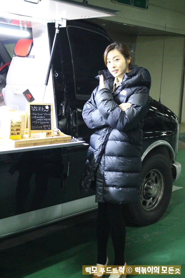 야식푸드 이미지
