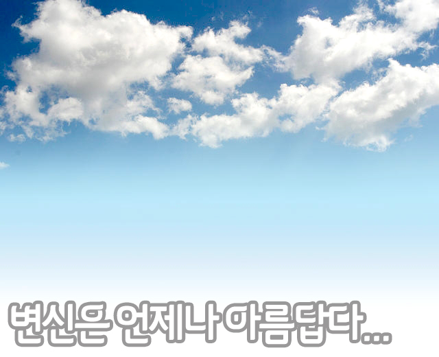 리크레뷰티 이미지