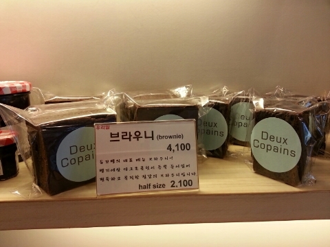 꼬뱅베이커리 이미지