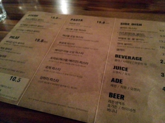 서가키친 이미지