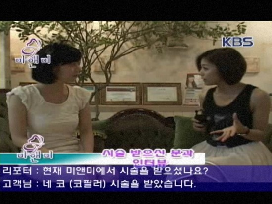 미앤미기획 이미지