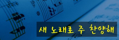 (주)디패션 이미지