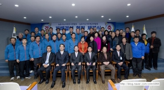 자매농원 이미지