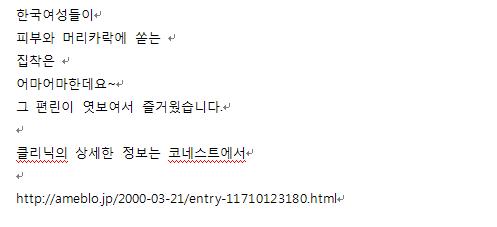 이문원헤어랩 이미지