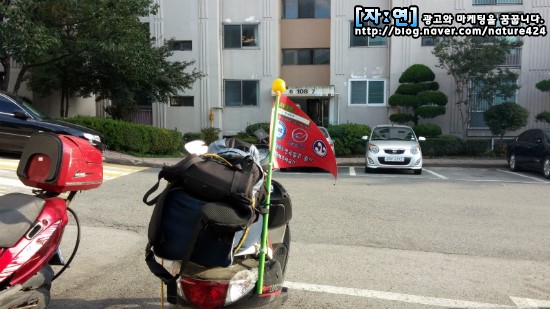 청원슈퍼 이미지