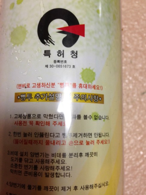 승일유통 이미지