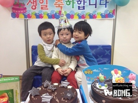 은영어린이집 이미지