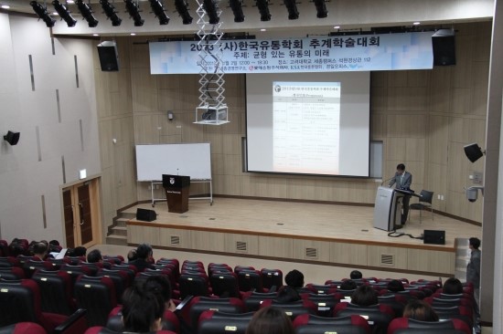 경일유통 이미지