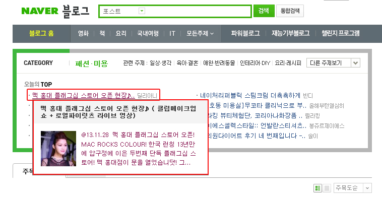 맥클럽 이미지