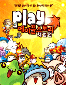 상상cafe 이미지