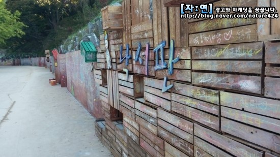 청원슈퍼 이미지