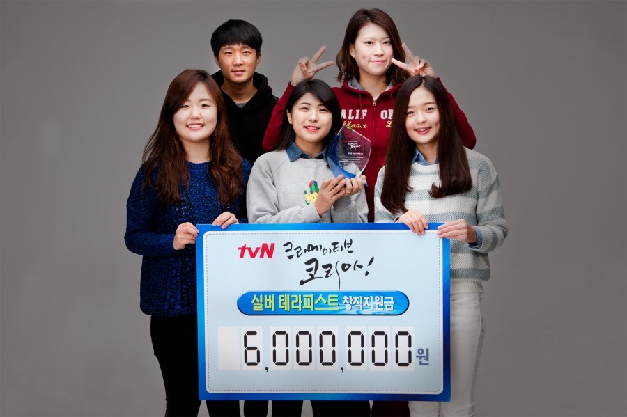 헬스매니저 이미지