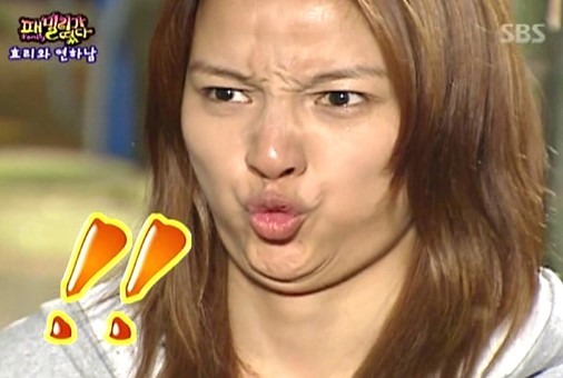 아낙촌 이미지