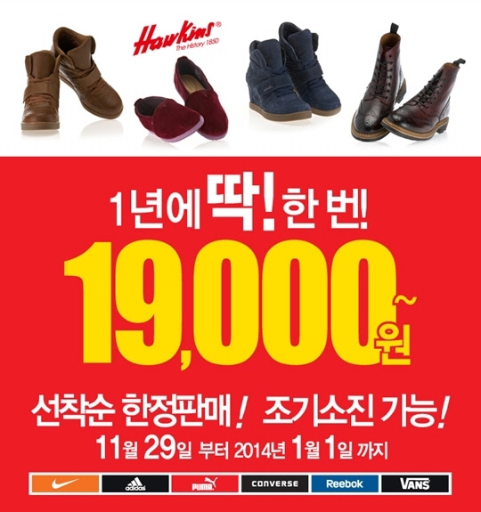 탑할인마트 이미지