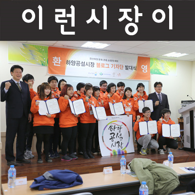 바우마트 이미지
