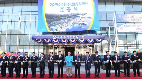 김충석 수산 이미지