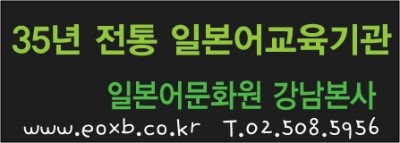 떼모이 이미지