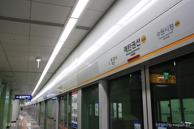 한국철도공사(매탄권선역) 이미지