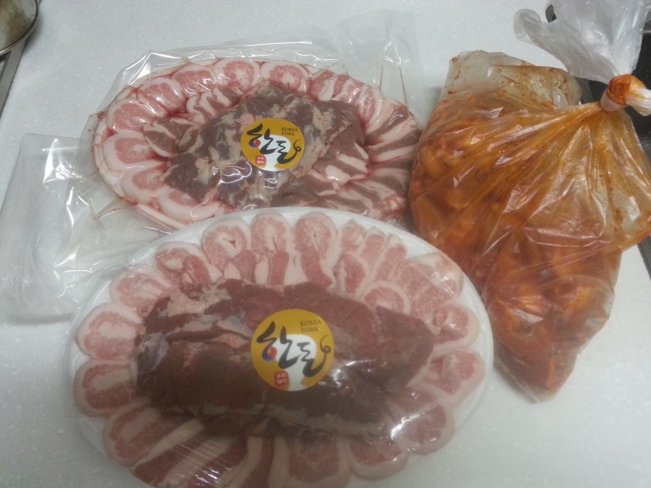 늘푸른미트 이미지