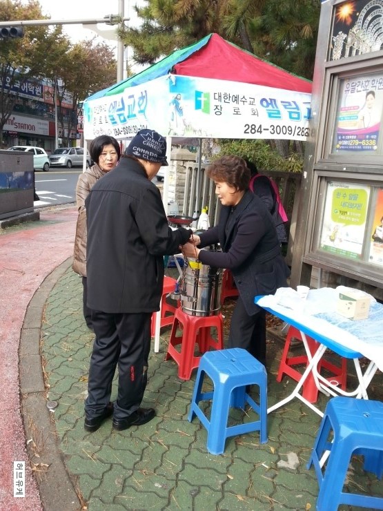 허브유 이미지