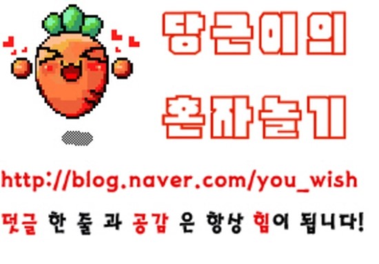 샌드32 이미지