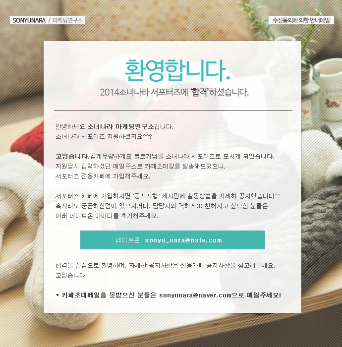 아르식스 이미지