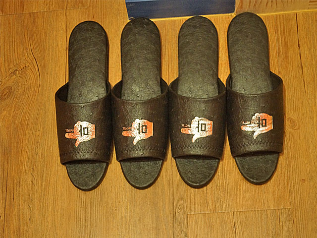 서동모텔 이미지