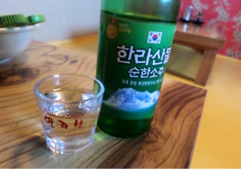 나의한잔 이미지