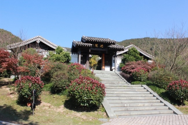 심원조경 이미지
