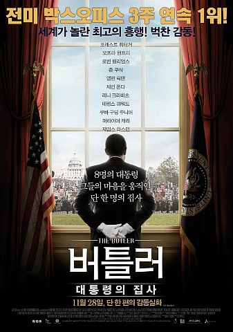 갤러리프랑 이미지
