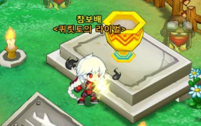 플래닛37 이미지