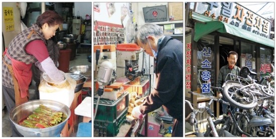 정성돈 이미지